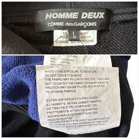 Comme des Garçons HOMME DEUX DL-T001 Panel Hoodie – A/W 2023, Size L - Picture 3 of 13
